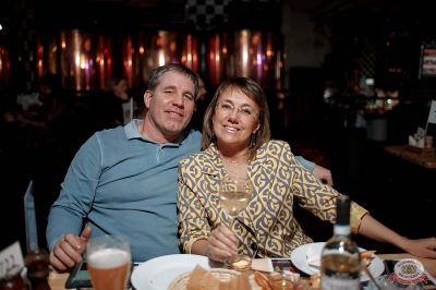 «Моя Мишель». День рождения «Максимилианс», 3 декабря 2025 - Ресторан «Максимилианс» Тюмень - 39