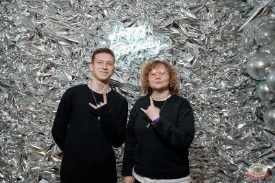 «Моя Мишель». День рождения «Максимилианс», 3 декабря 2025 - Ресторан «Максимилианс» Тюмень - 4