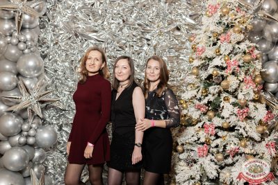 Письмо Деду Морозу: репетиция Нового года, 6 декабря 2025 - Ресторан «Максимилианс» Тюмень - 00050