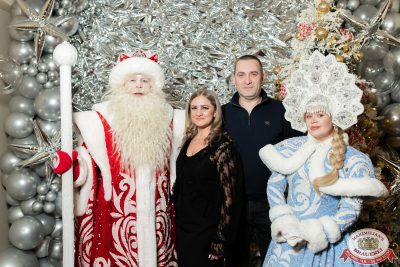 Письмо Деду Морозу: репетиция Нового года, 6 декабря 2025 - Ресторан «Максимилианс» Тюмень - 00115