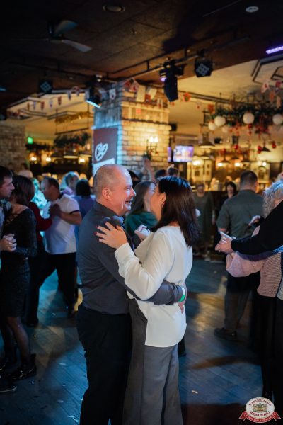 Письмо Деду Морозу: репетиция Нового года, 6 декабря 2025 - Ресторан «Максимилианс» Тюмень - 00189