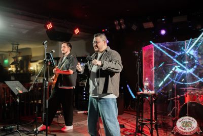 Письмо Деду Морозу: репетиция Нового года, 6 декабря 2025 - Ресторан «Максимилианс» Тюмень - 00191