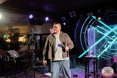 Письмо Деду Морозу: репетиция Нового года, 6 декабря 2025 - Ресторан «Максимилианс» Тюмень - 00193