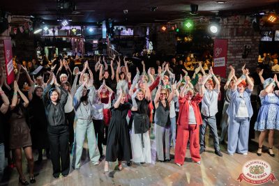 Письмо Деду Морозу: репетиция Нового года, 6 декабря 2025 - Ресторан «Максимилианс» Тюмень - 00213