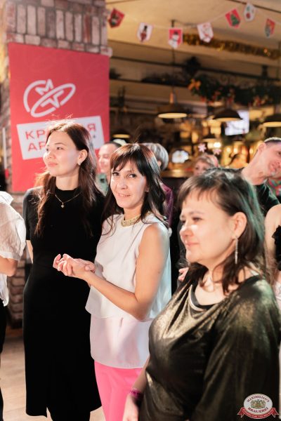 Письмо Деду Морозу: репетиция Нового года, 6 декабря 2025 - Ресторан «Максимилианс» Тюмень - 00235