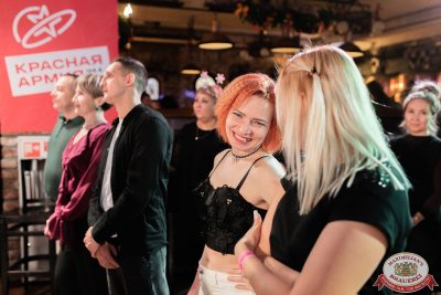 Письмо Деду Морозу: репетиция Нового года, 6 декабря 2025 - Ресторан «Максимилианс» Тюмень - 00236