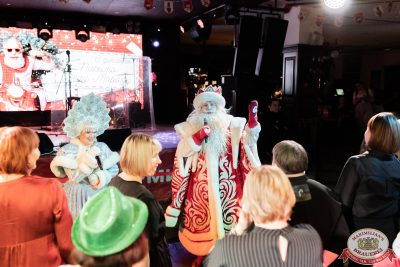 Письмо Деду Морозу: репетиция Нового года, 6 декабря 2025 - Ресторан «Максимилианс» Тюмень - 00237