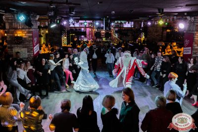 Письмо Деду Морозу: репетиция Нового года, 6 декабря 2025 - Ресторан «Максимилианс» Тюмень - 00241