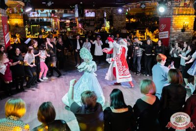 Письмо Деду Морозу: репетиция Нового года, 6 декабря 2025 - Ресторан «Максимилианс» Тюмень - 00242