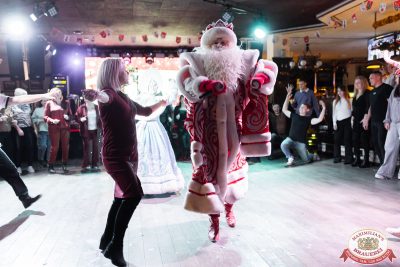Письмо Деду Морозу: репетиция Нового года, 6 декабря 2025 - Ресторан «Максимилианс» Тюмень - 00247