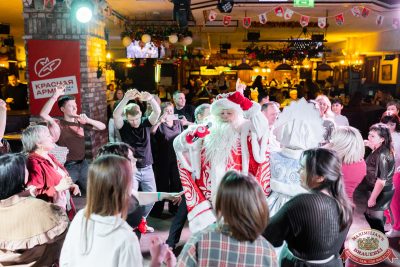 Письмо Деду Морозу: репетиция Нового года, 6 декабря 2025 - Ресторан «Максимилианс» Тюмень - 00248