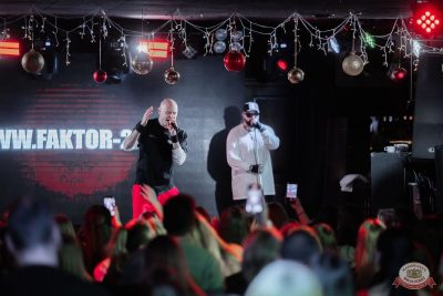 Владимир Панченко (Faktor 2) и Юрий Чистяков (Guns), 18 декабря 2025 - Ресторан «Максимилианс» Тюмень - 13