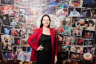 Народное бинго, 23 января 2026 - Ресторан «Максимилианс» Тюмень - 00020