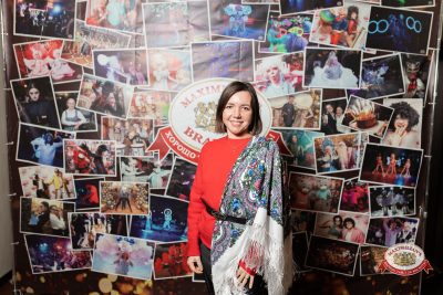 Народное бинго, 23 января 2026 - Ресторан «Максимилианс» Тюмень - 00021