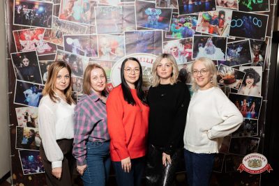 Народное бинго, 23 января 2026 - Ресторан «Максимилианс» Тюмень - 00022