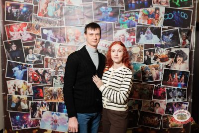 Народное бинго, 23 января 2026 - Ресторан «Максимилианс» Тюмень - 00036