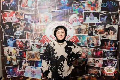 Народное бинго, 23 января 2026 - Ресторан «Максимилианс» Тюмень - 00037