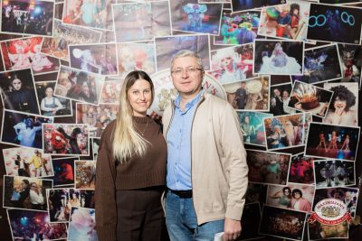 Народное бинго, 23 января 2026 - Ресторан «Максимилианс» Тюмень - 00040