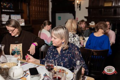 Народное бинго, 23 января 2026 - Ресторан «Максимилианс» Тюмень - 00083