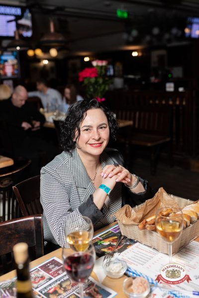 Народное бинго, 23 января 2026 - Ресторан «Максимилианс» Тюмень - 00084