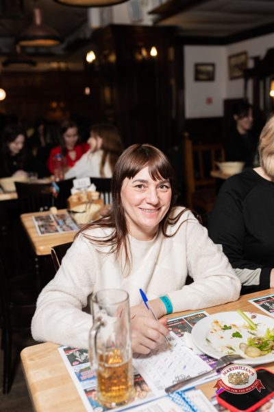 Народное бинго, 23 января 2026 - Ресторан «Максимилианс» Тюмень - 00090