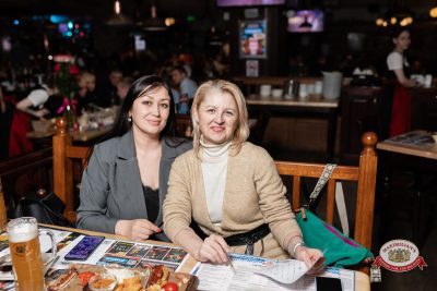 Народное бинго, 23 января 2026 - Ресторан «Максимилианс» Тюмень - 00093