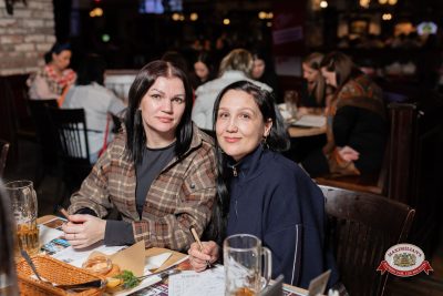 Народное бинго, 23 января 2026 - Ресторан «Максимилианс» Тюмень - 00110