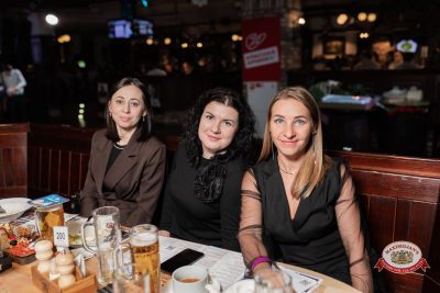 Народное бинго, 23 января 2026 - Ресторан «Максимилианс» Тюмень - 00111