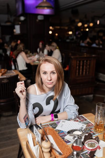 Народное бинго, 23 января 2026 - Ресторан «Максимилианс» Тюмень - 00113