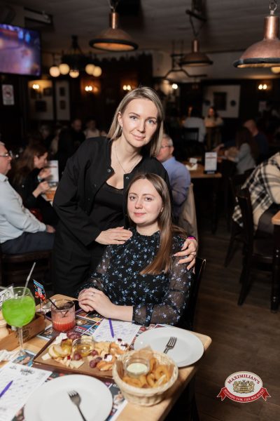 Народное бинго, 23 января 2026 - Ресторан «Максимилианс» Тюмень - 00114