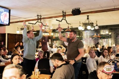 Народное бинго, 23 января 2026 - Ресторан «Максимилианс» Тюмень - 00138