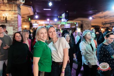 Народное бинго, 23 января 2026 - Ресторан «Максимилианс» Тюмень - 00147