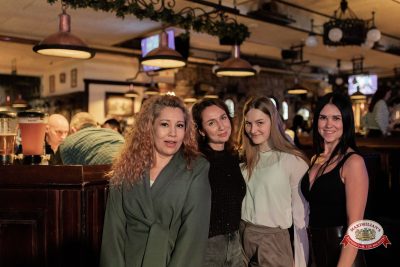 Народное бинго, 23 января 2026 - Ресторан «Максимилианс» Тюмень - 00148