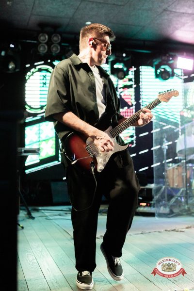 Народное бинго, 23 января 2026 - Ресторан «Максимилианс» Тюмень - 00150