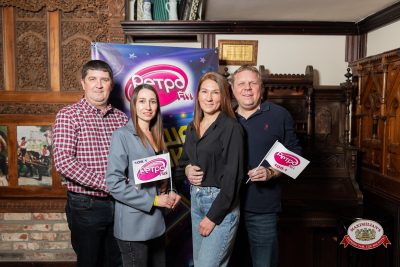 Золотой состав Стрелок, 24 января 2026 - Ресторан «Максимилианс» Тюмень - 00022