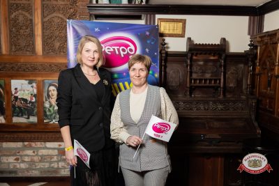 Золотой состав Стрелок, 24 января 2026 - Ресторан «Максимилианс» Тюмень - 00025