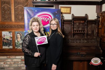 Золотой состав Стрелок, 24 января 2026 - Ресторан «Максимилианс» Тюмень - 00030