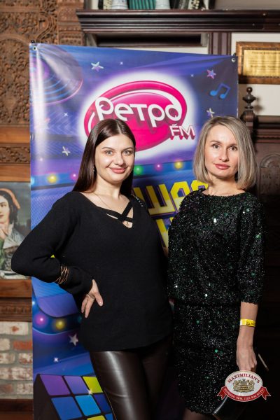 Золотой состав Стрелок, 24 января 2026 - Ресторан «Максимилианс» Тюмень - 00033