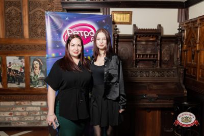 Золотой состав Стрелок, 24 января 2026 - Ресторан «Максимилианс» Тюмень - 00036