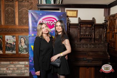 Золотой состав Стрелок, 24 января 2026 - Ресторан «Максимилианс» Тюмень - 00038