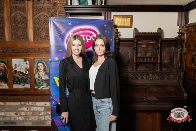 Золотой состав Стрелок, 24 января 2026 - Ресторан «Максимилианс» Тюмень - 00040