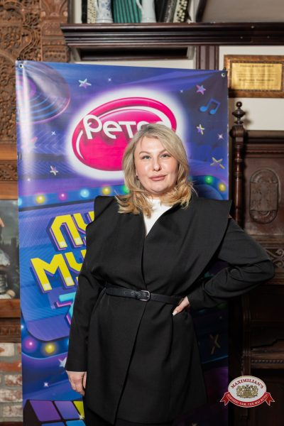 Золотой состав Стрелок, 24 января 2026 - Ресторан «Максимилианс» Тюмень - 00042