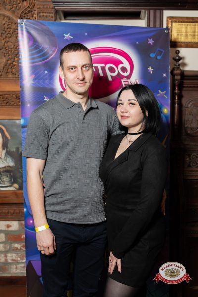 Золотой состав Стрелок, 24 января 2026 - Ресторан «Максимилианс» Тюмень - 00051