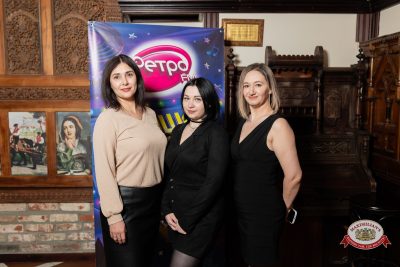 Золотой состав Стрелок, 24 января 2026 - Ресторан «Максимилианс» Тюмень - 00052