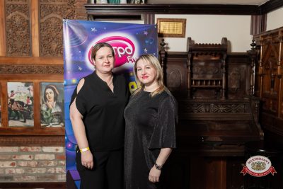 Золотой состав Стрелок, 24 января 2026 - Ресторан «Максимилианс» Тюмень - 00056