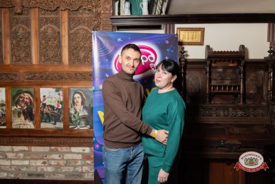 Золотой состав Стрелок, 24 января 2026 - Ресторан «Максимилианс» Тюмень - 00058