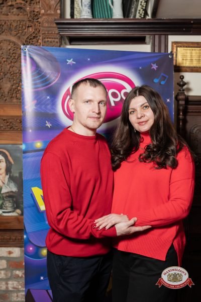 Золотой состав Стрелок, 24 января 2026 - Ресторан «Максимилианс» Тюмень - 00064