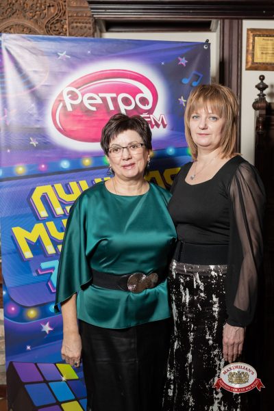 Золотой состав Стрелок, 24 января 2026 - Ресторан «Максимилианс» Тюмень - 00065