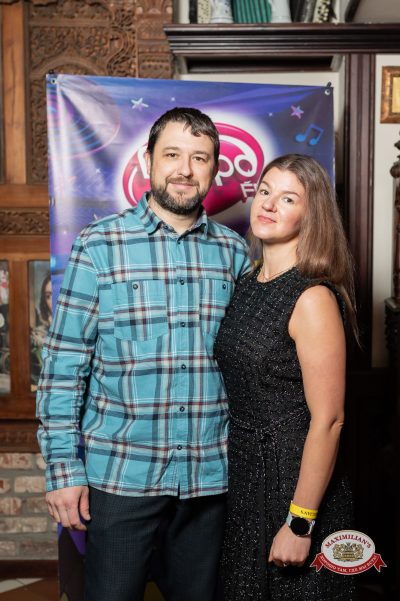 Золотой состав Стрелок, 24 января 2026 - Ресторан «Максимилианс» Тюмень - 00066