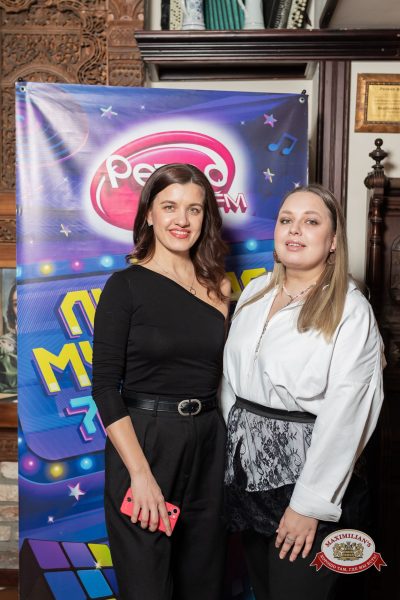 Золотой состав Стрелок, 24 января 2026 - Ресторан «Максимилианс» Тюмень - 00072